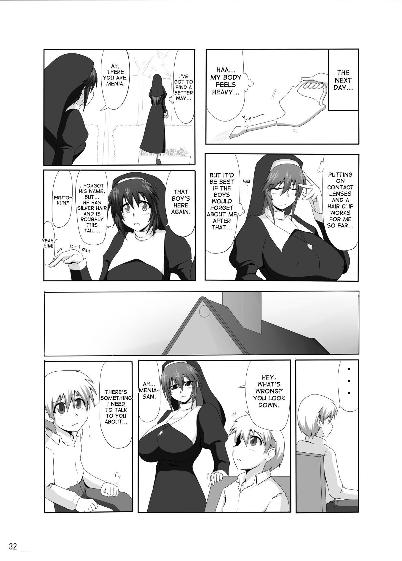 Arumeni Chapter 1000 Page 31
